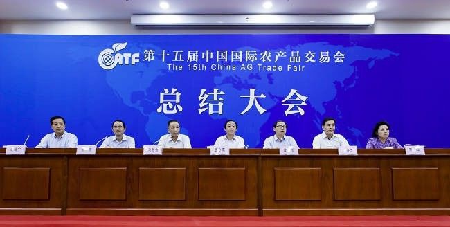 桂林吉福思罗汉果有限公司