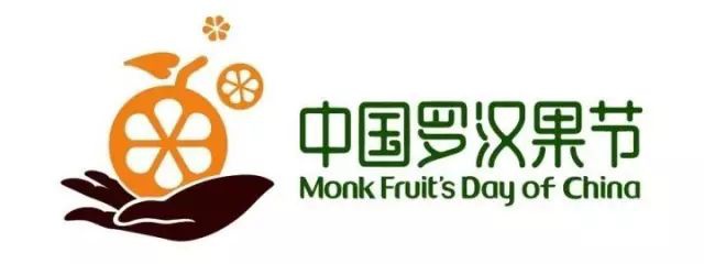 桂林吉福思罗汉果有限公司
