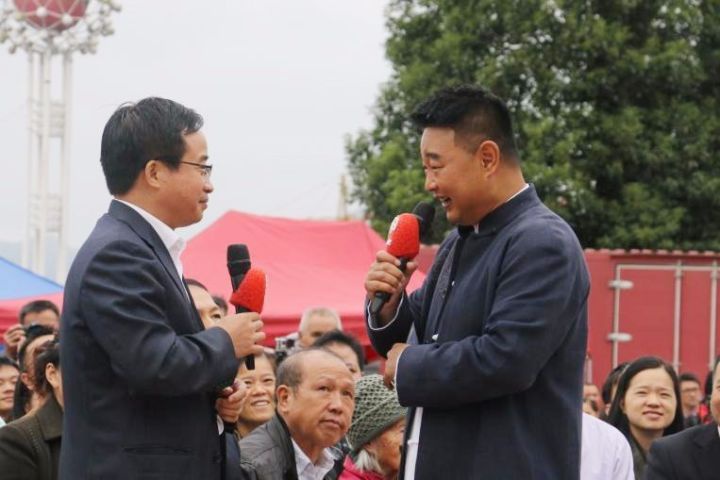 桂林吉福思罗汉果有限公司