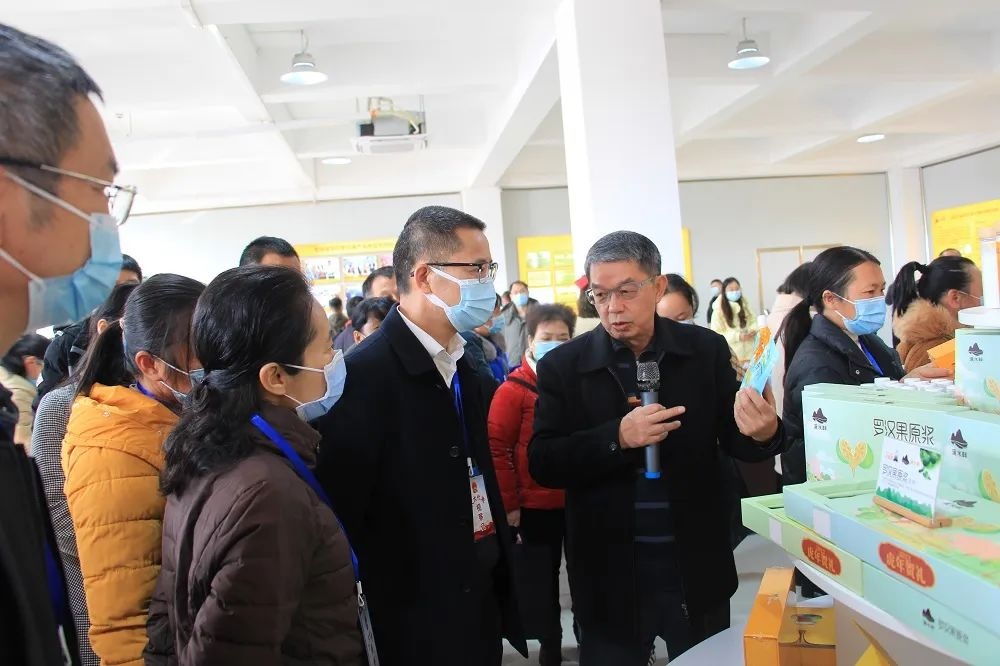 桂林吉福思罗汉果有限公司