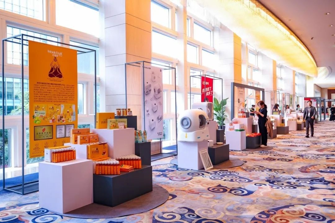 桂林吉福思罗汉果有限公司