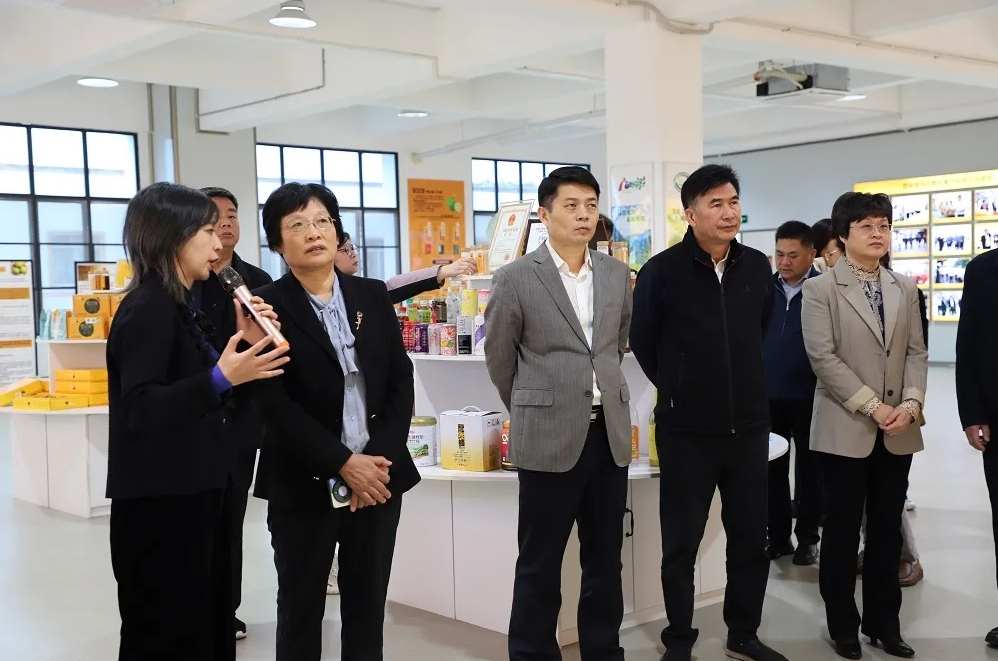 桂林吉福思罗汉果有限公司