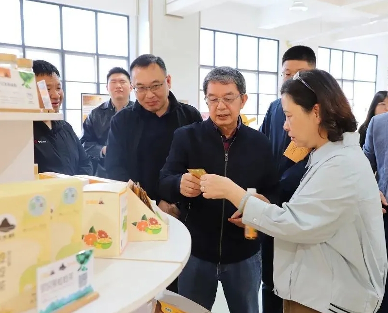 桂林吉福思罗汉果有限公司