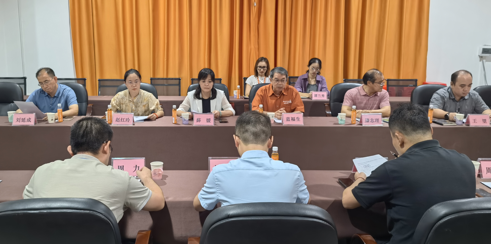 桂林吉福思罗汉果有限公司