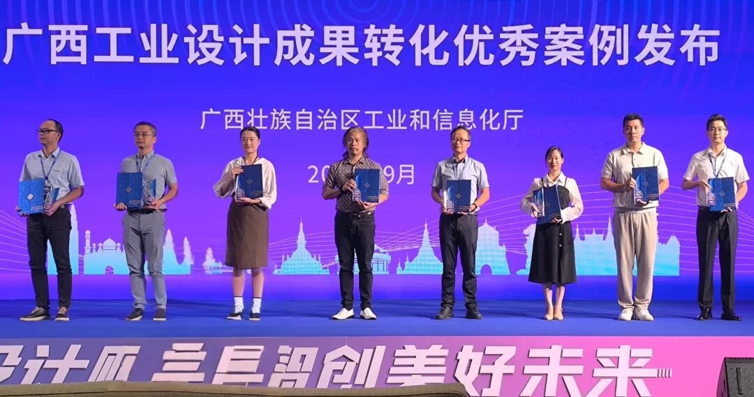 桂林吉福思罗汉果有限公司