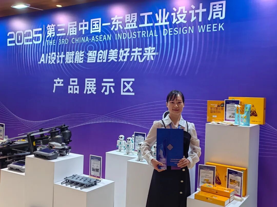 桂林吉福思罗汉果有限公司