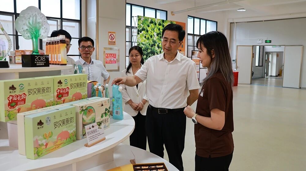 桂林吉福思罗汉果有限公司